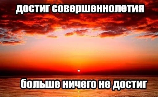 Эмодзи Memes | Мемы
