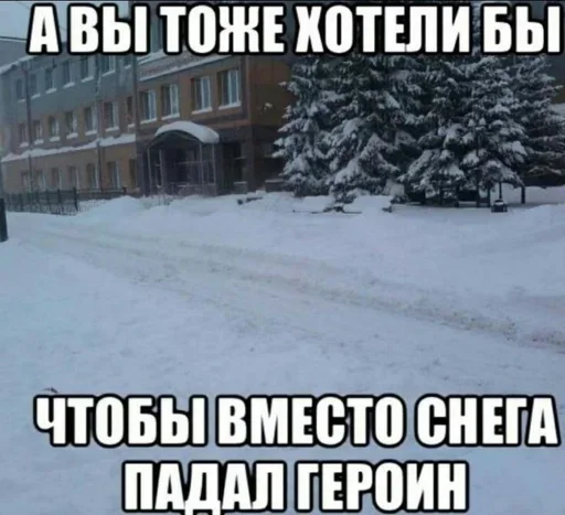 Эмодзи Memes | Мемы