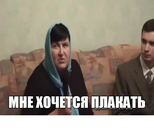 Эмодзи Memes | Мемы
