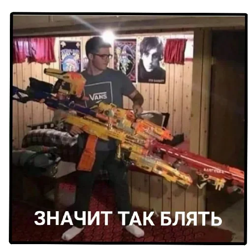 Эмодзи Пички