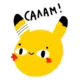 Эмодзи Pikachu loves Cookie