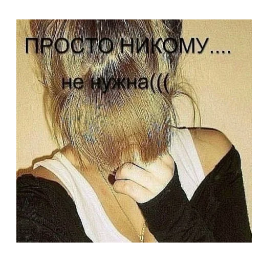 Эмодзи Пикчи