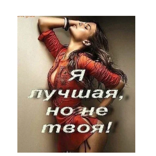 Эмодзи Пикчи