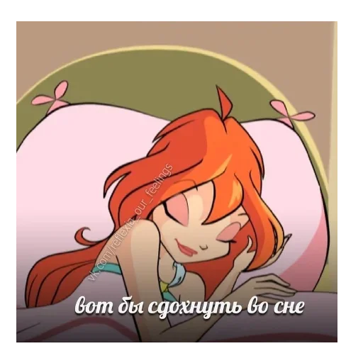 Эмодзи Пикчи