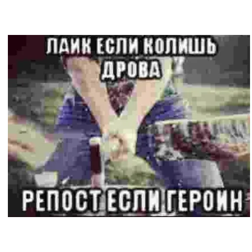 Эмодзи Пикчи