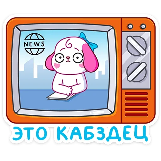 Эмодзи Пики