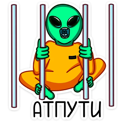 Эмодзи Пикл