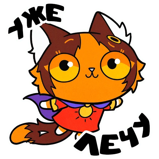 Эмодзи PIMPOCHKA