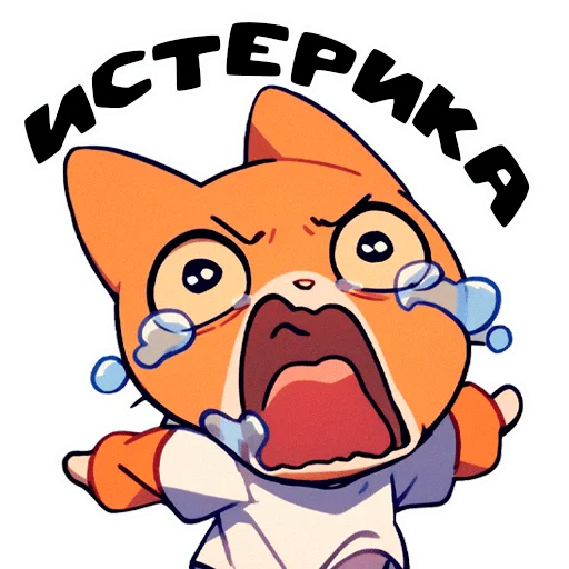 Эмодзи PIMPOCHKA