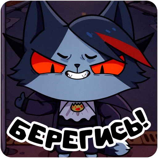 Эмодзи PIMPOCHKA