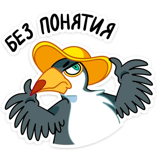 Эмодзи Ананасик