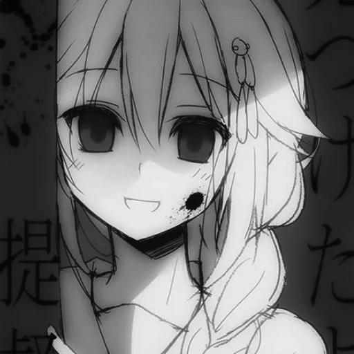 Эмодзи Will you take my hand, like then?