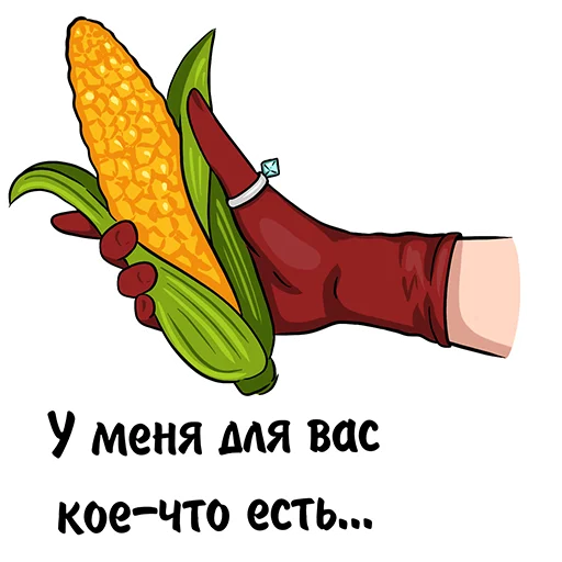 Эмодзи pino 4etta