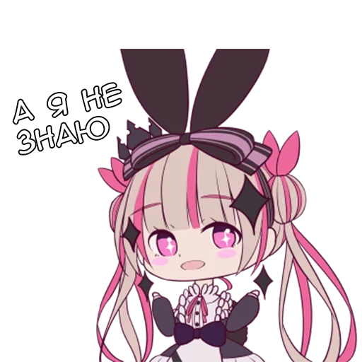 Эмодзи Пьокара