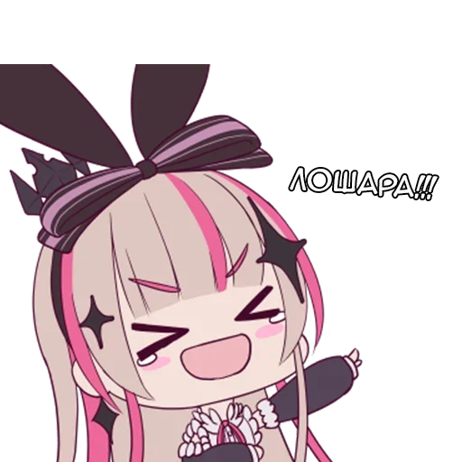 Эмодзи Пьокара