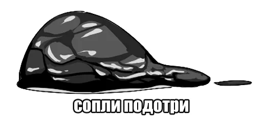 Эмодзи Пионер