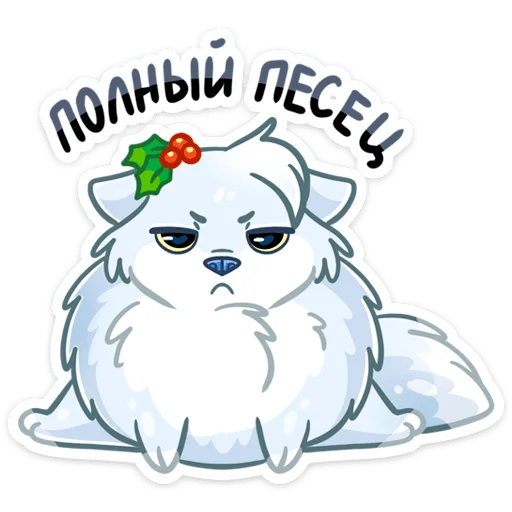 Эмодзи Пряник
