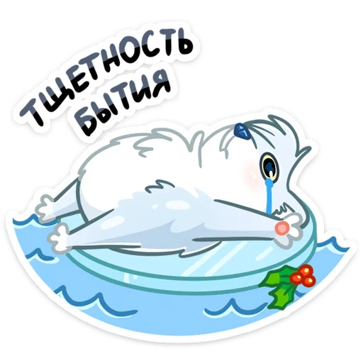 Эмодзи Пряник