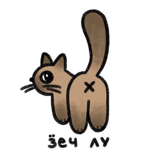 Эмодзи pisei