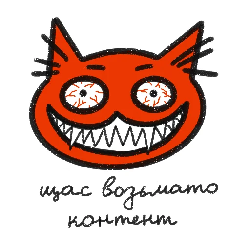 Эмодзи pisei