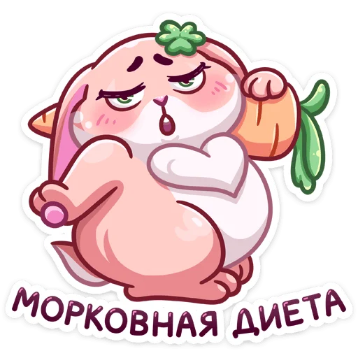 Эмодзи Пыш и Пышка