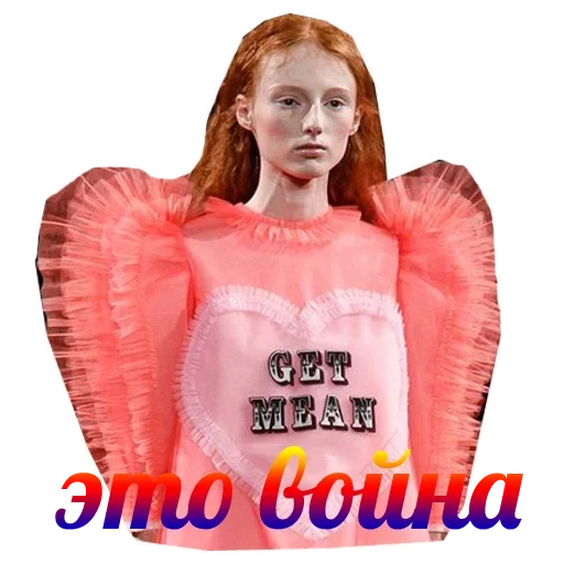 Эмодзи Писькин Хлебушек