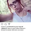 Эмодзи Писькой по губам