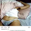 Эмодзи Писькой по губам