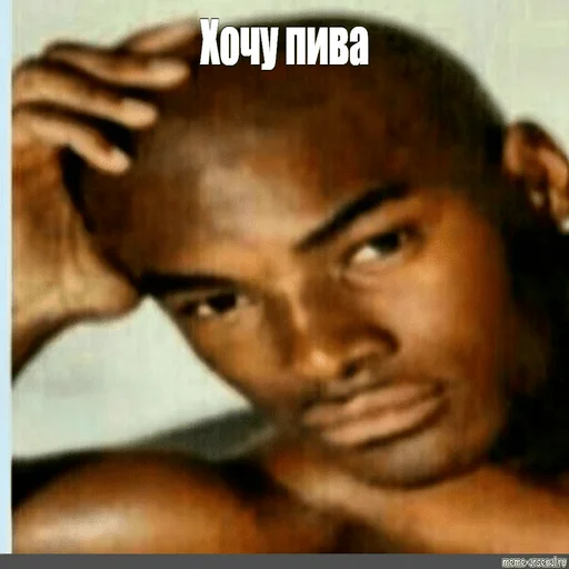 Эмодзи пиво и ничего лишнего