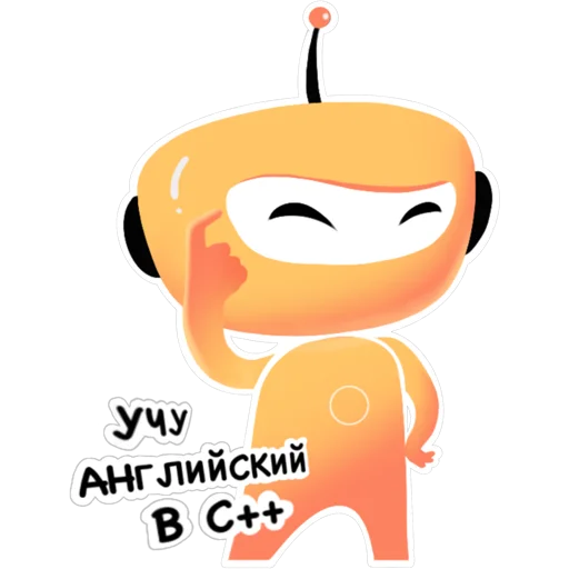 ?