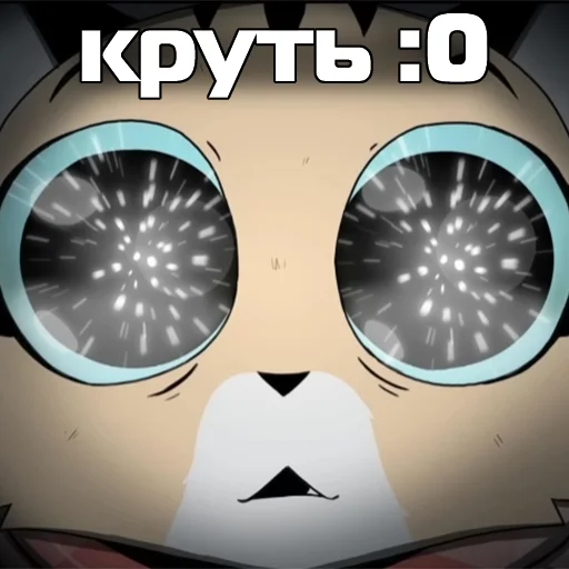 😮