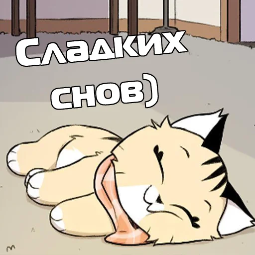 Эмодзи Пикси и Брут