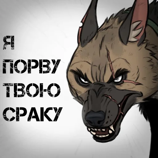 Эмодзи Пикси и Брут