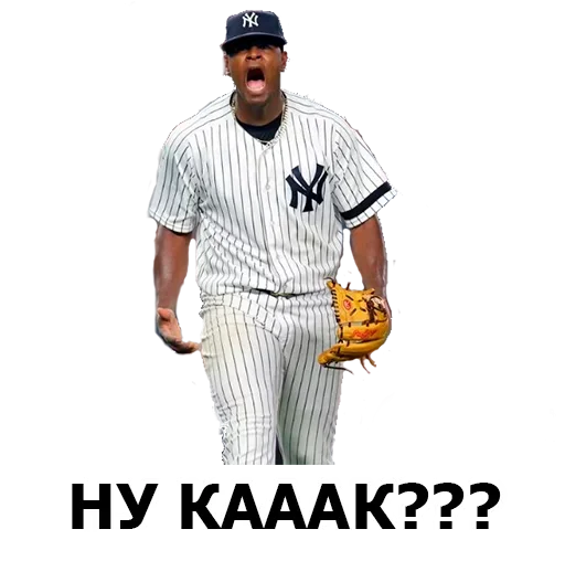 Эмодзи Пей пиво-ешь мясо