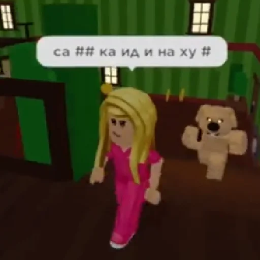 Эмодзи Мемы роблокс