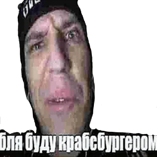 ?