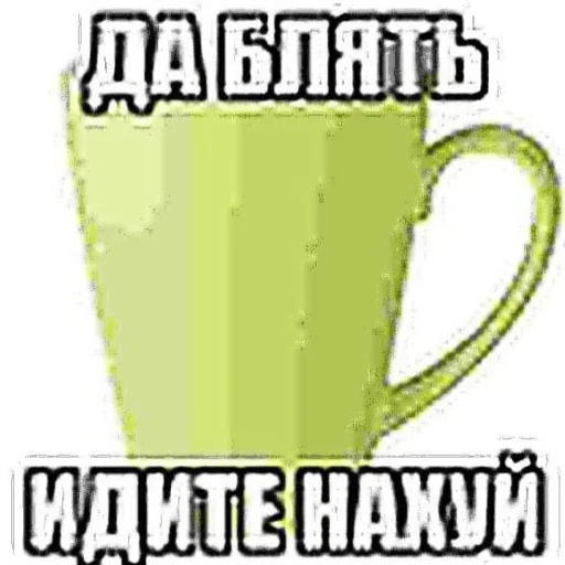 Эмодзи бля буду крабсбургером