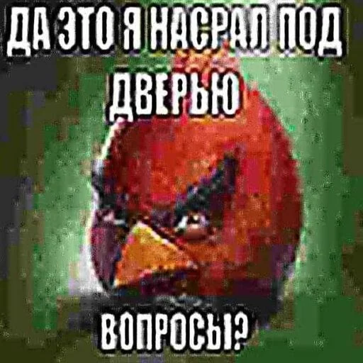 Эмодзи бля буду крабсбургером