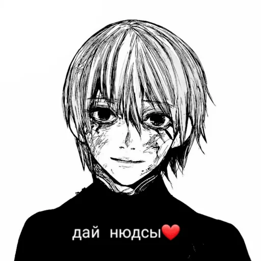 Эмодзи ? Anime Пикчи