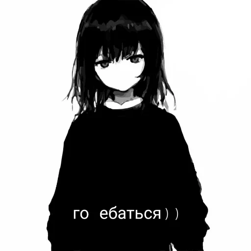 Эмодзи ? Anime Пикчи