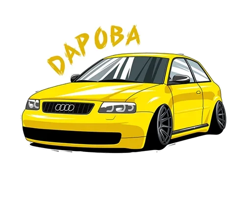 Эмодзи Drifting