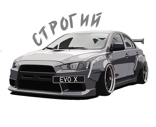 Эмодзи Drifting