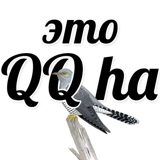 Эмодзи Пизда Звезда