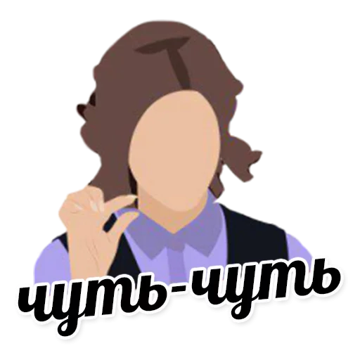 Эмодзи Пизда Звезда