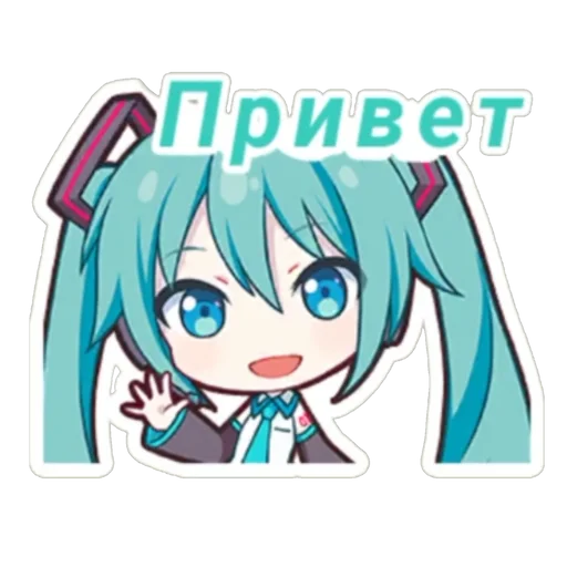 👋