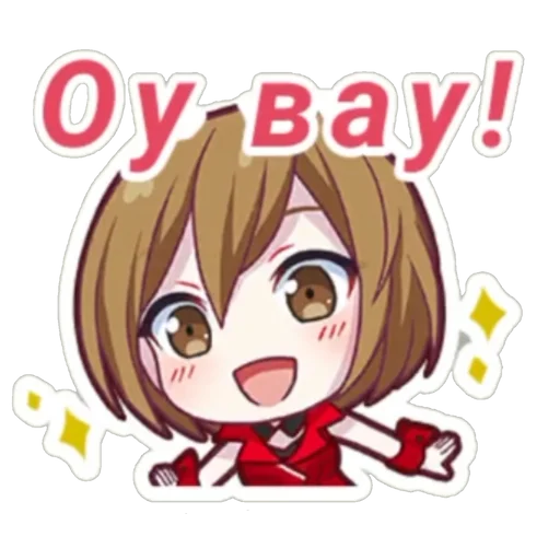 Эмодзи Project Sekai