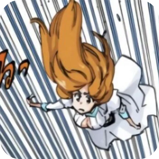 Эмодзи Orihime Inoue