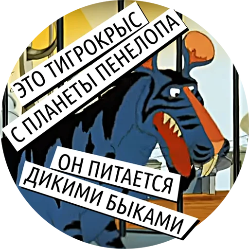 Эмодзи Универсальные ответы