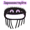 😊