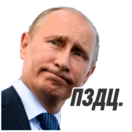 Эмодзи ploti_nologi